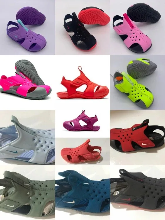 Nike Sunray Protect 2 Sandals — listing image