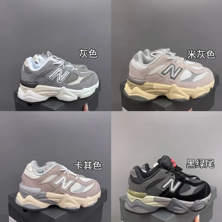 New Balance 9060 Sneakers — listing image