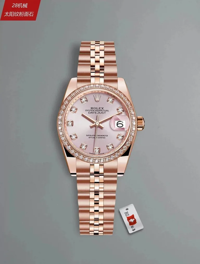 Rolex Oyster Perpetual Datejust Watch — listing image