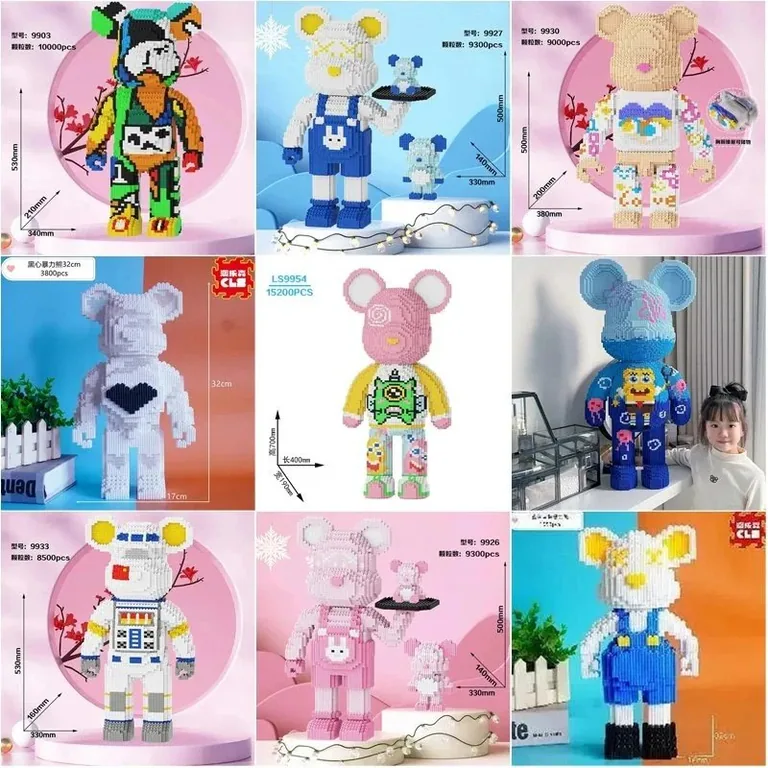 Bearbrick-Style Micro Block Figure Collection — listing image