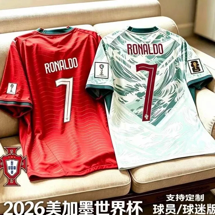 Portugal National Team 2026 CONCACAF World Cup Ronaldo #7 Home & Away Soccer Jerseys — listing image