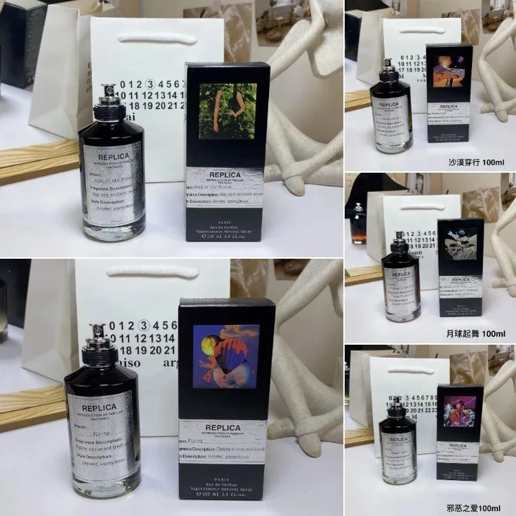 Maison Margiela Replica Eau de Parfum — listing image