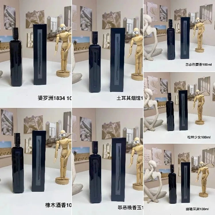 Various Perfume Bottles — listing image