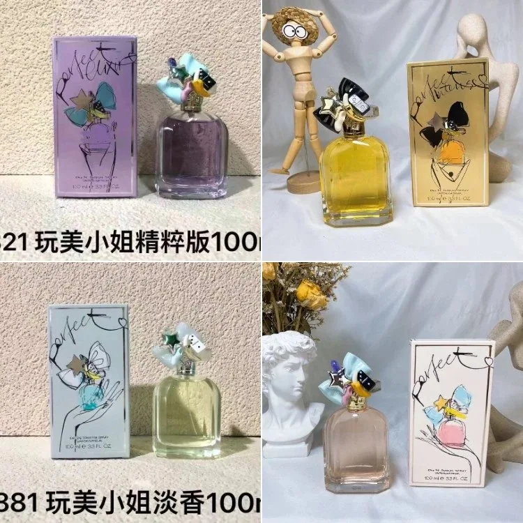 Marc Jacobs Perfect Eau de Toilette — listing image