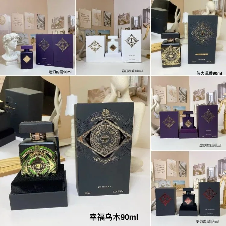 Oud for Happiness Perfume Collection — listing image
