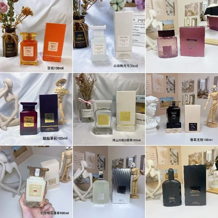 Tom Ford Private Blend Perfume Collection — listing image