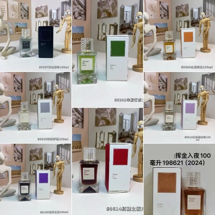 Notte d'Oro Perfume Collection — listing image