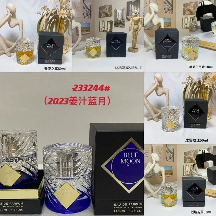 Fragrance bottles and boxes from the 50 mL selection