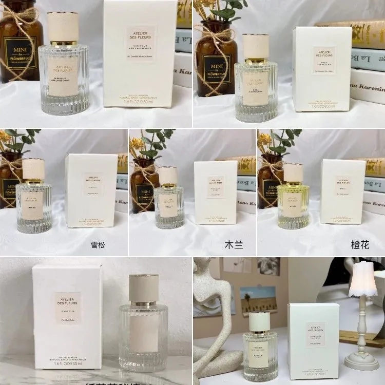 Floral fragrance bottles and boxes from the 50 mL selection