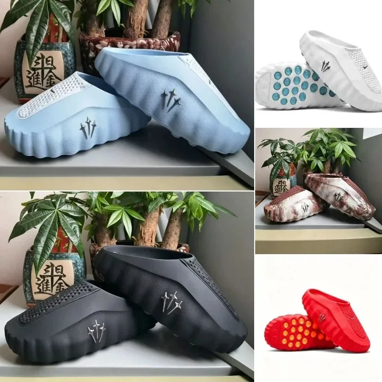 Nike Mind 001 Mules — listing image