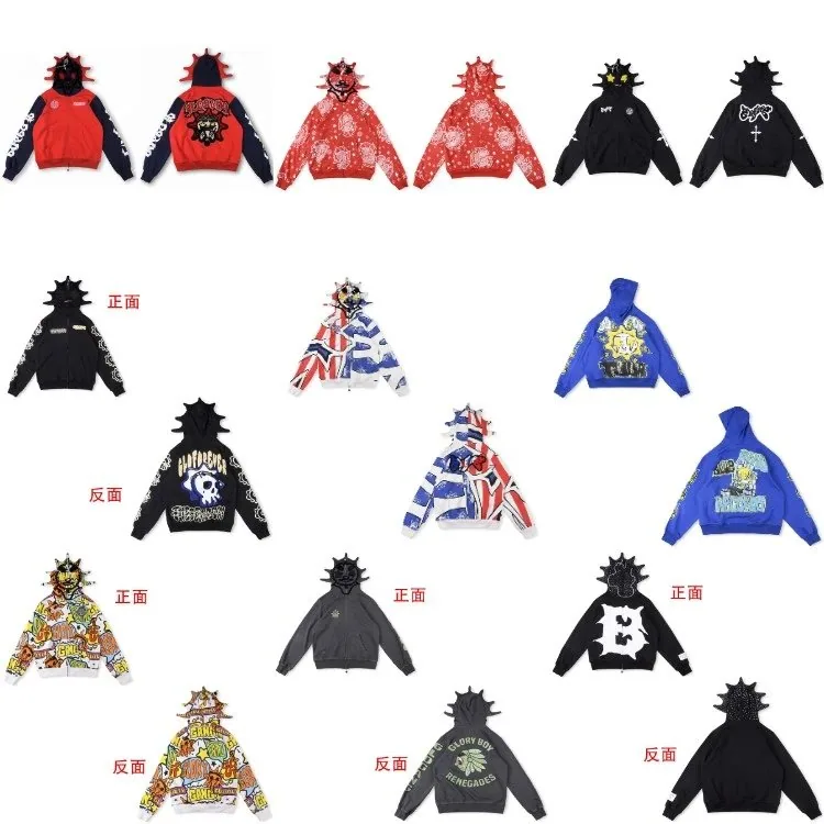 Glo Gang Rhinestone Graphic Zip Hoodies — listing image