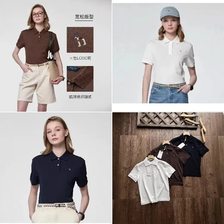 Hazzys Short-Sleeve Polo Shirts — listing image