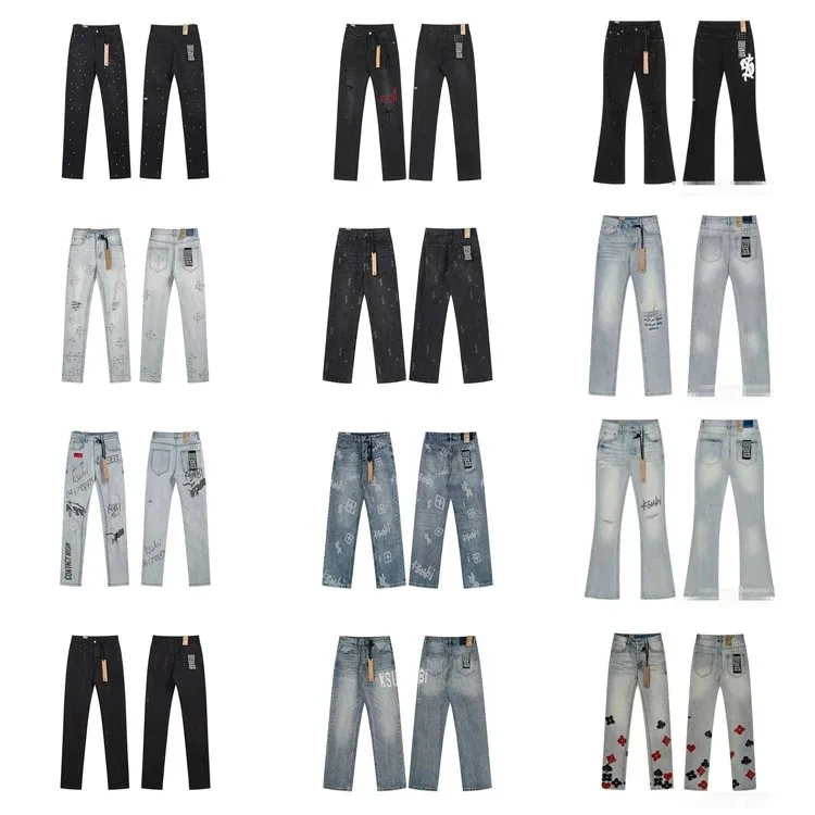 Ksubi Denim Jeans Collection — listing image