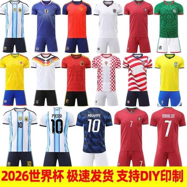 National-Team Football Jersey & Shorts Sets — listing image