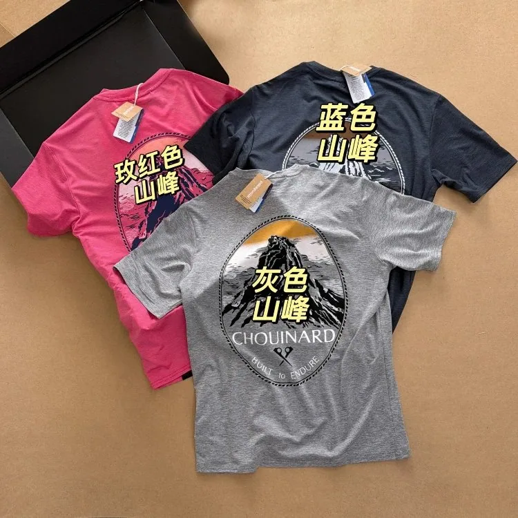 Outdoor Mountain-Graphic T-Shirts — listing image
