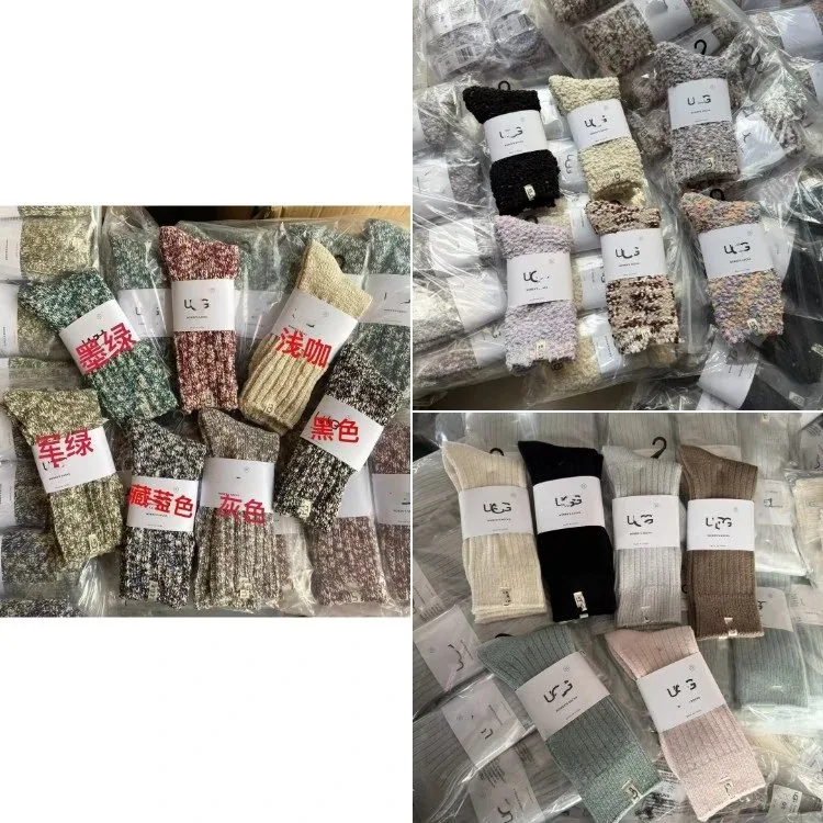 UGG Ribbed Crew Socks — listing image