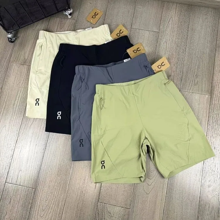 On Running Training Shorts — listing image