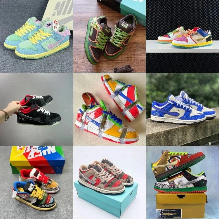 Nike SB Dunk Low Multicolor Sneakers — listing image