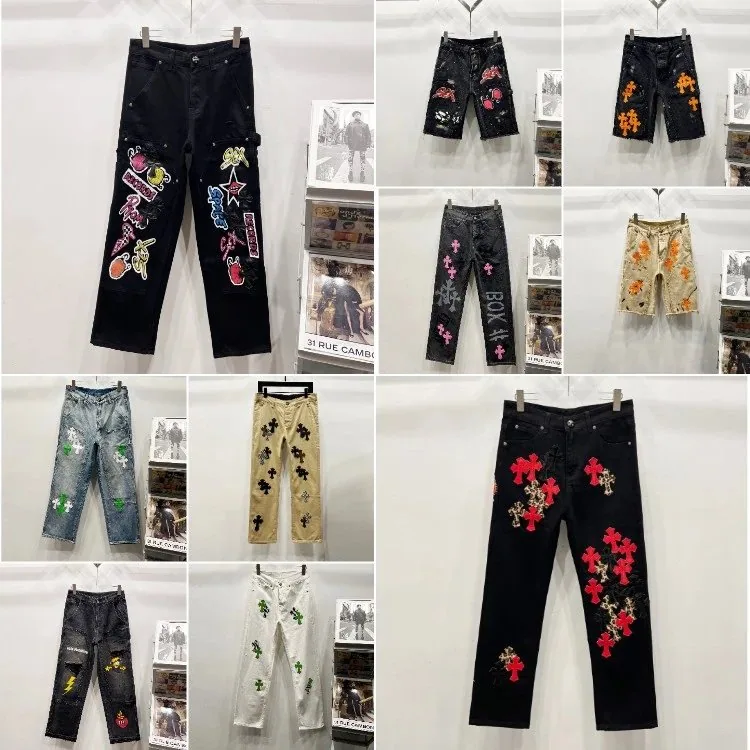 Chrome Hearts Cross-Patch Straight-Leg Jeans — listing image