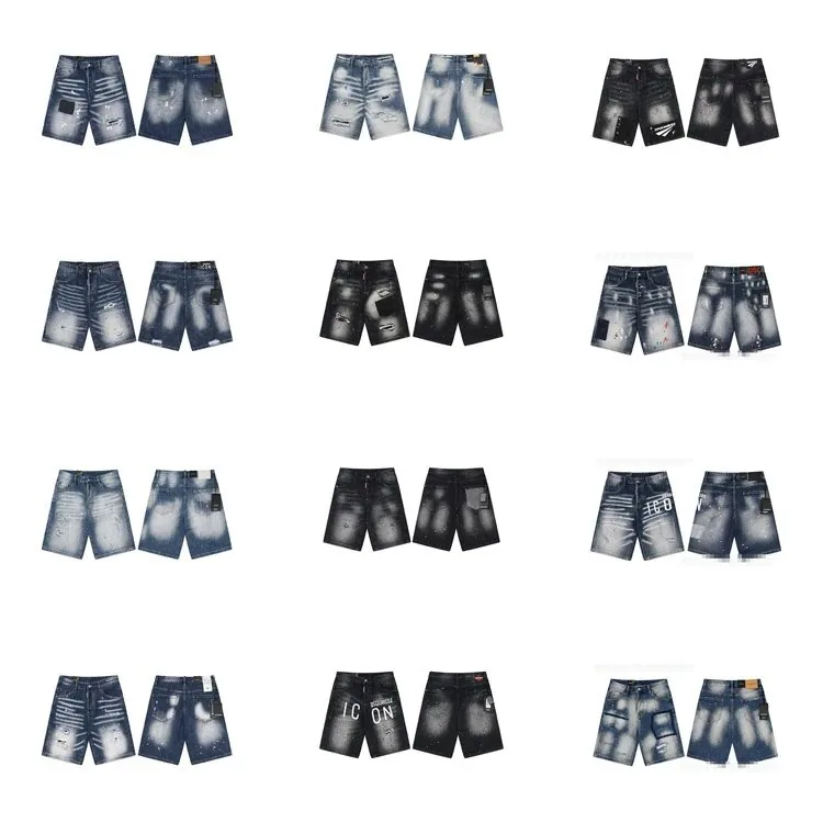 DSQUARED2 Distressed Denim Shorts — listing image