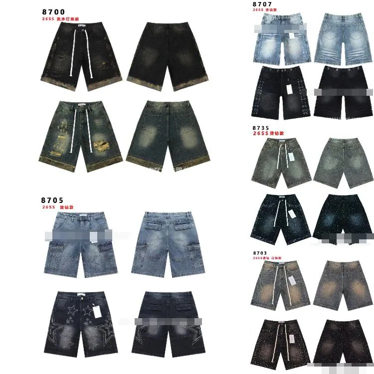 Valentino Embellished Shorts — listing image