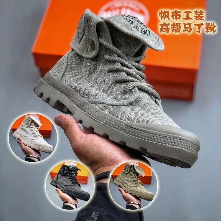 Palladium Foldover Canvas Boots — listing image