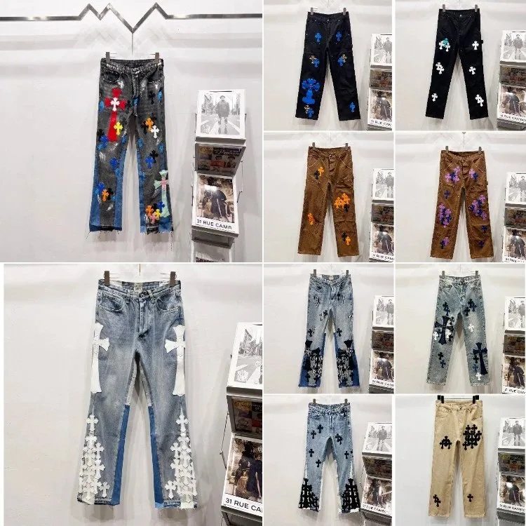 Chrome Hearts Cross-Patch Jeans — listing image